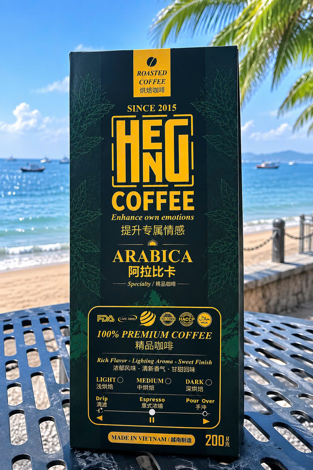 Heng Coffee Arabica 200g